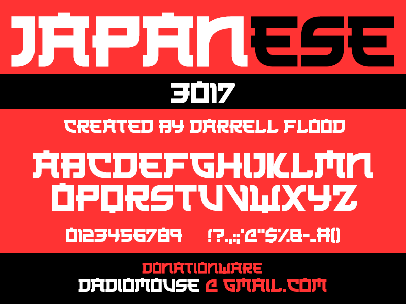 レプトンフォント Download Japanese 3017 font | fontsme.com